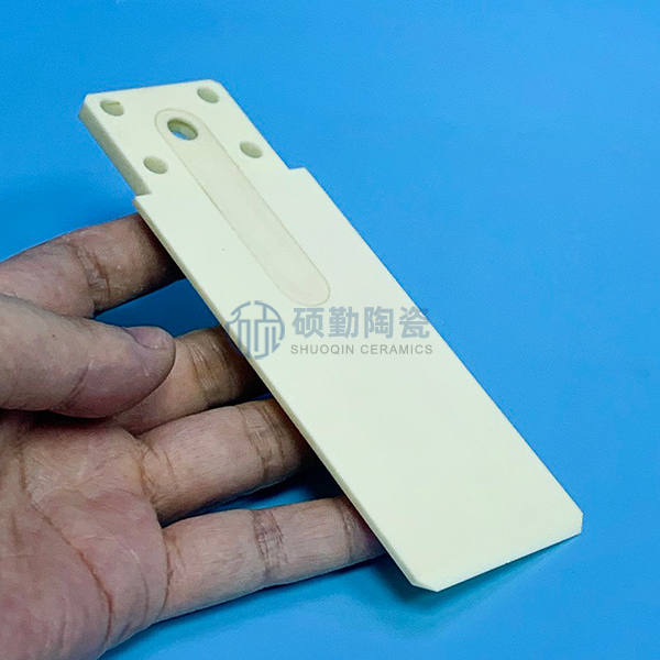 光伏陶瓷吸片